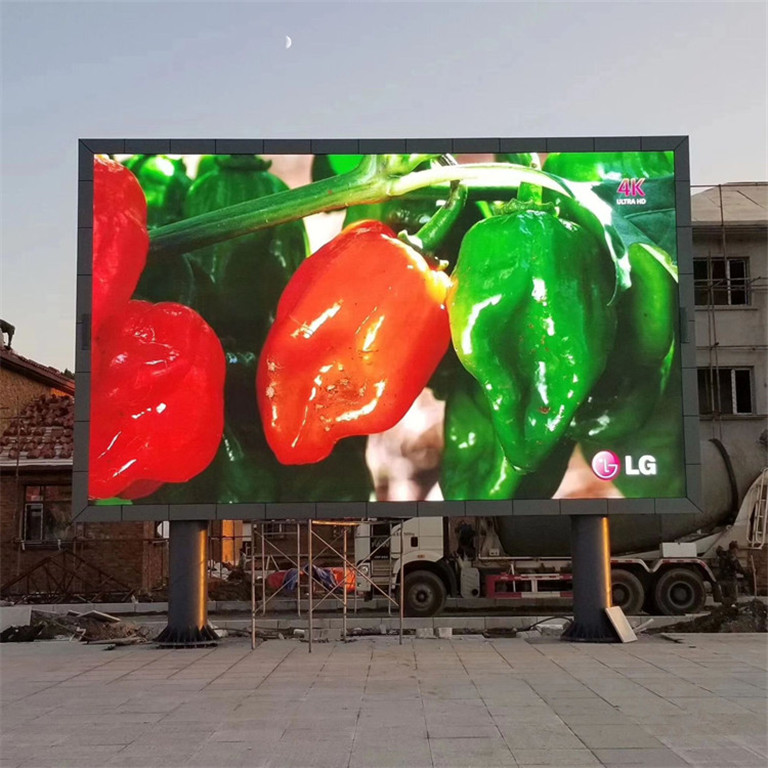 昭觉户外P5LED显示屏